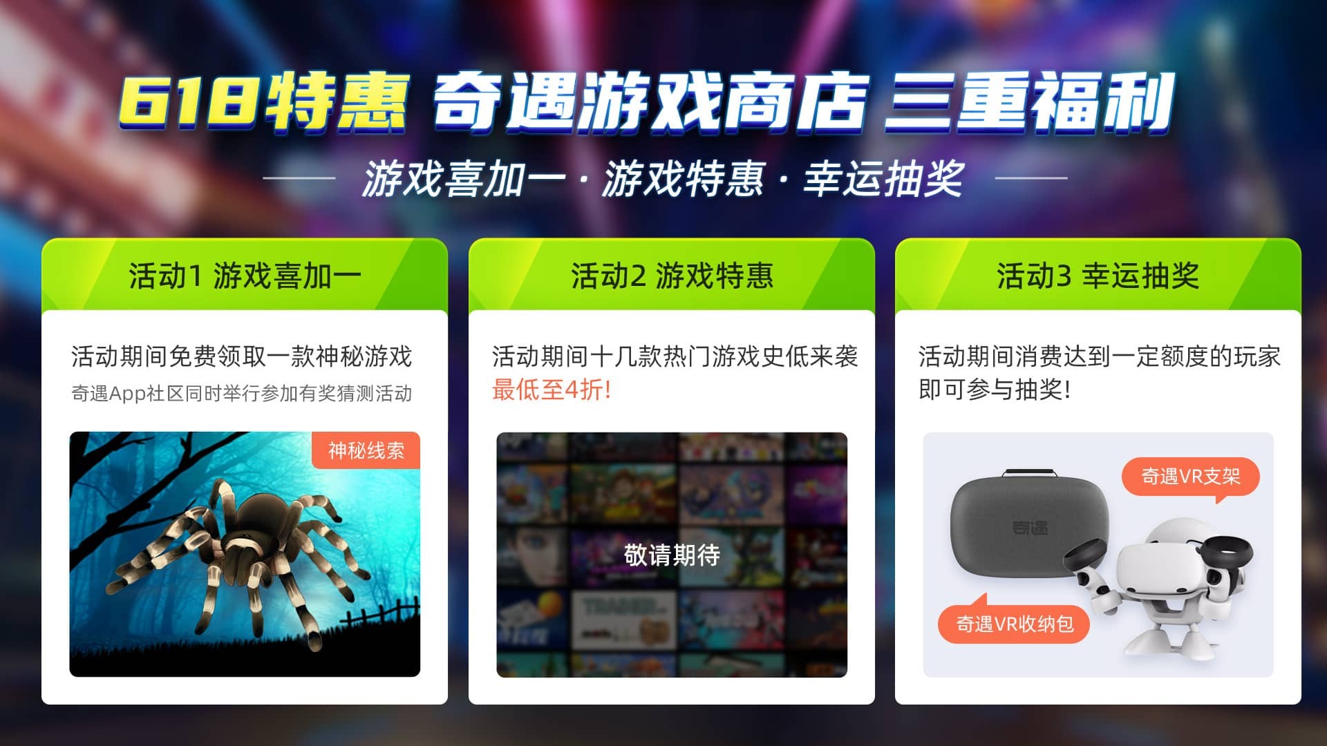 可爱未成年海报