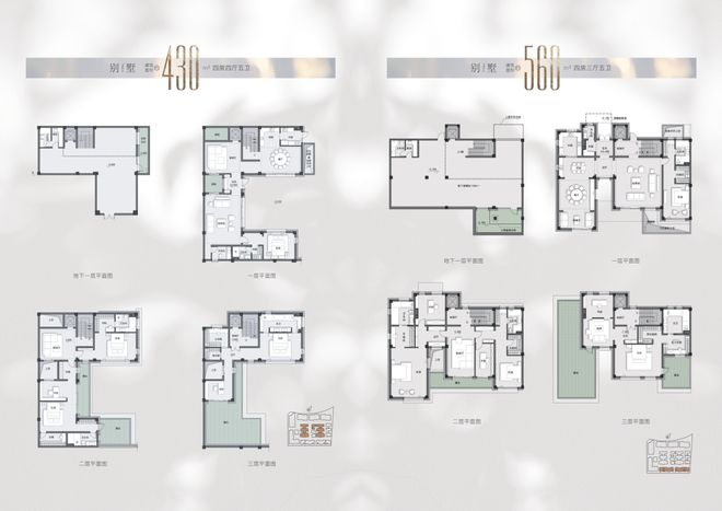 国产日产精品久久久久快鸭 品质与创新不是日产空话海报