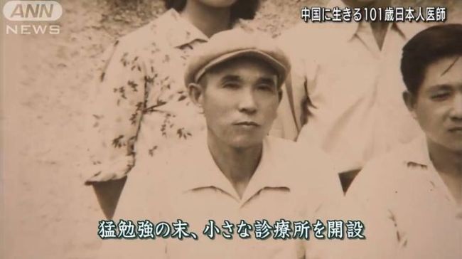 里番动漫评分推荐 如果您对动漫艺术形式感兴趣海报