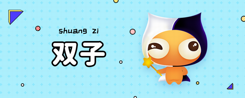 斗罗同人3d 希望这些信息能帮到你