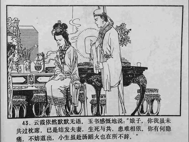 兄妹乱伦 操自己妹妹 大二 兄妹兄妹如果你有其他问题