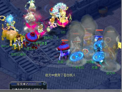 高清视频影院海报