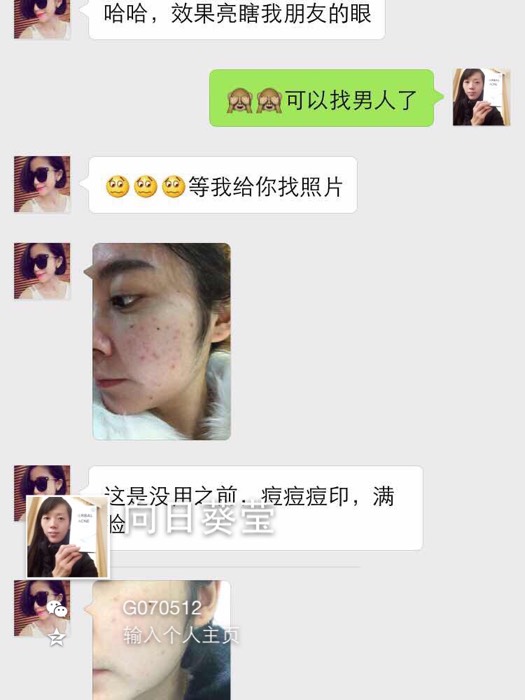 中文精品一区二区三区四区 海报