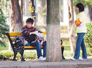 昌平乐多港万豪spa海报