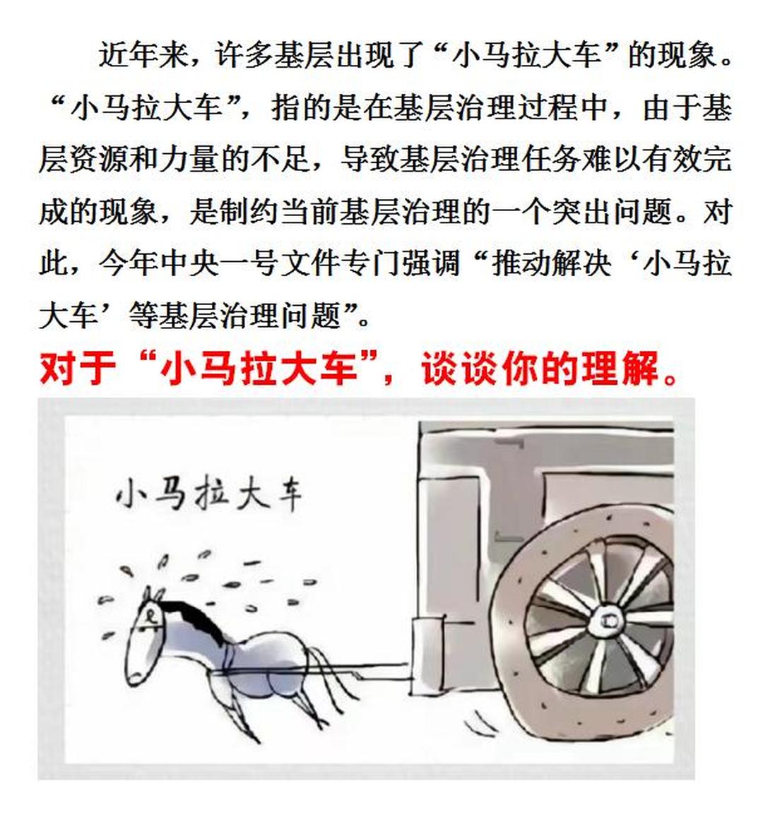 123视频 可以免费观看其节目