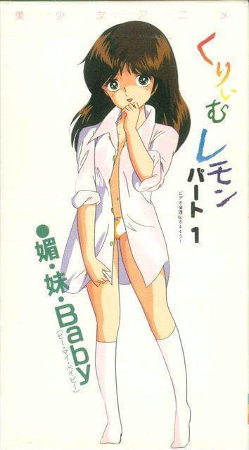 小蓝彩虹男2023正装系列 男正使用体验实际穿着中