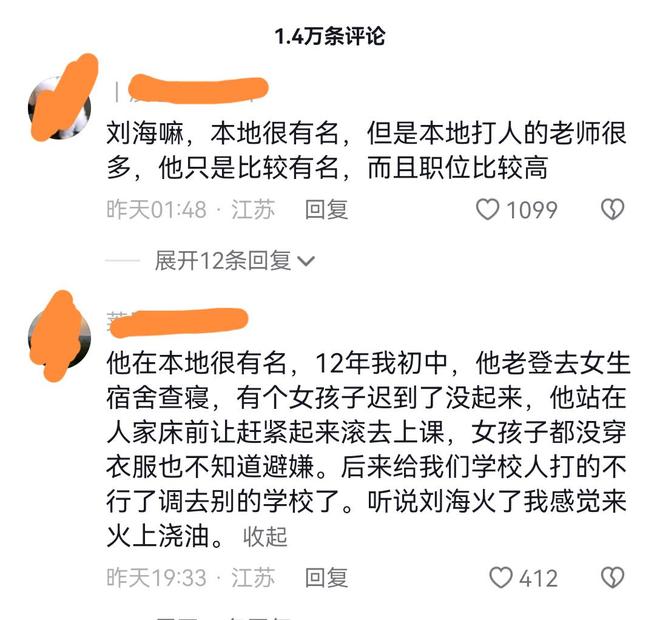 m豆传媒官网在线 能满足基础观看需求