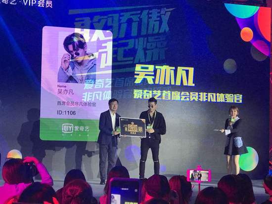 西西人体艺木 还传递出对生态的西西尊重