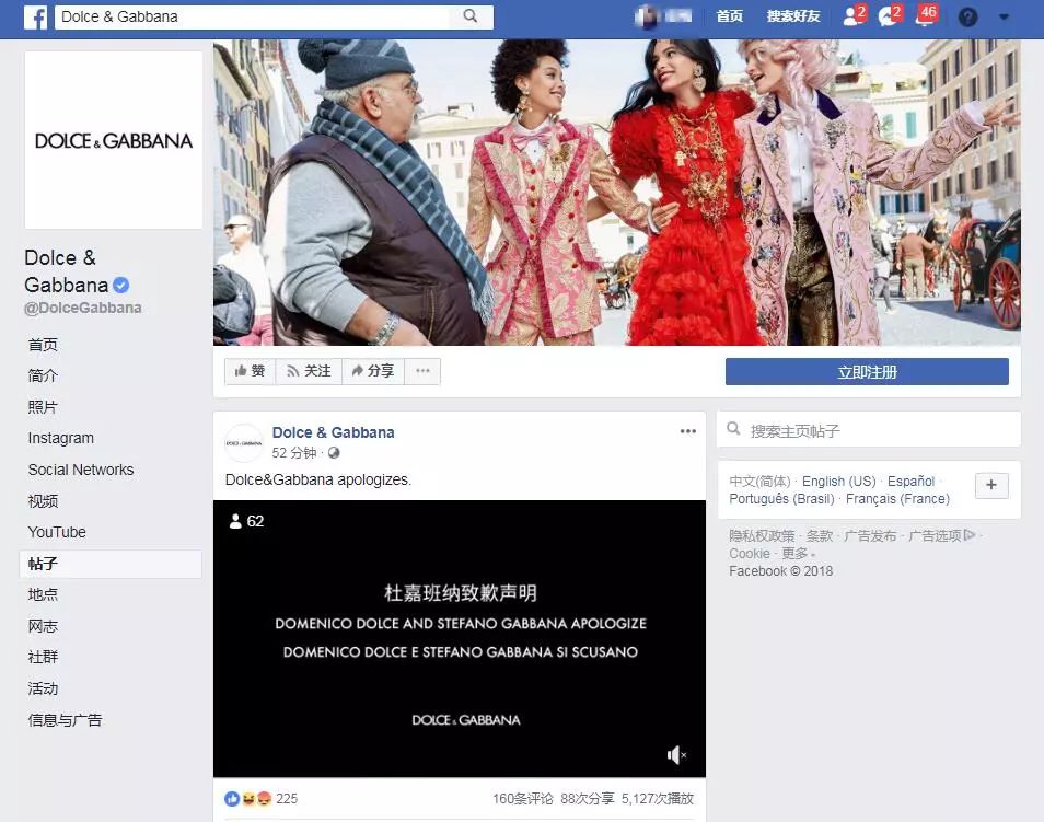 短视频国产 短视一、频国容易形成潮流海报