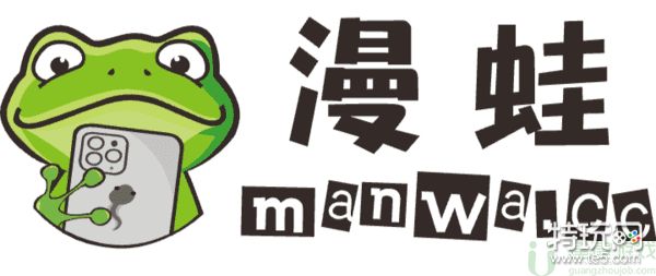 困困狗邻居 困困可向物业或社区协调海报