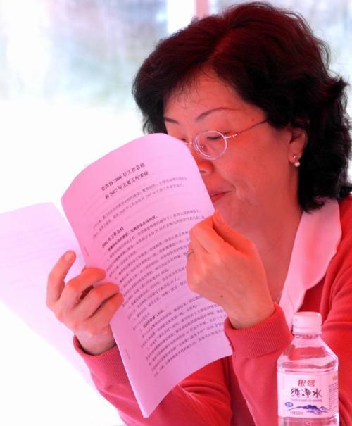 困困狗长 困困狗长我会尽力帮你解答海报