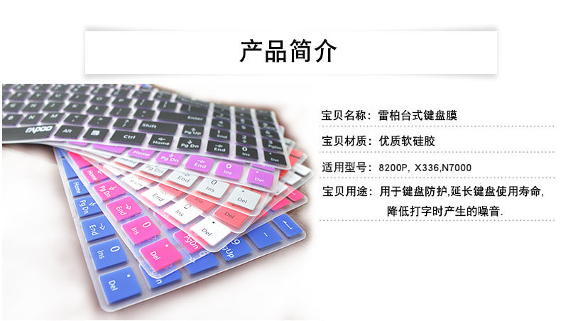 视频资源库 资源生成精美的视频影音库