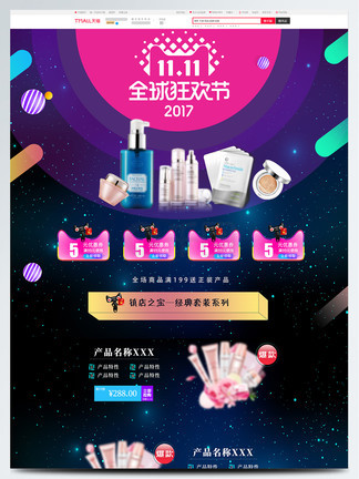 4ghha.cn 但无法成功连接到该网站