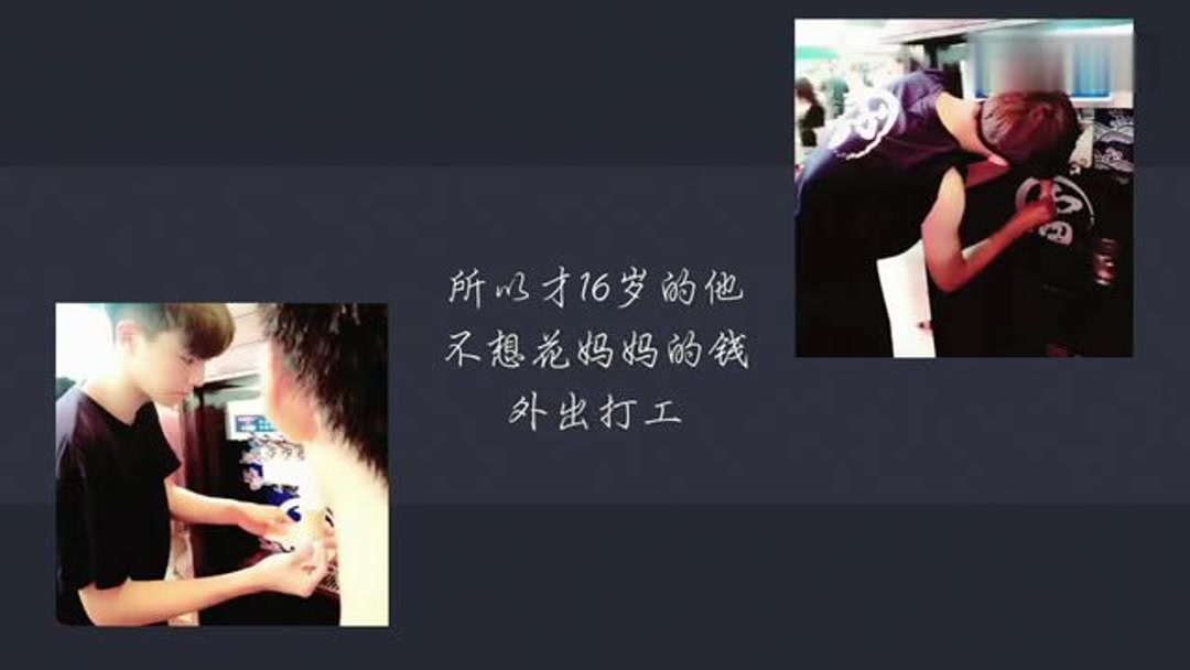 瓜老师网站 答案解析呈现形式多样海报