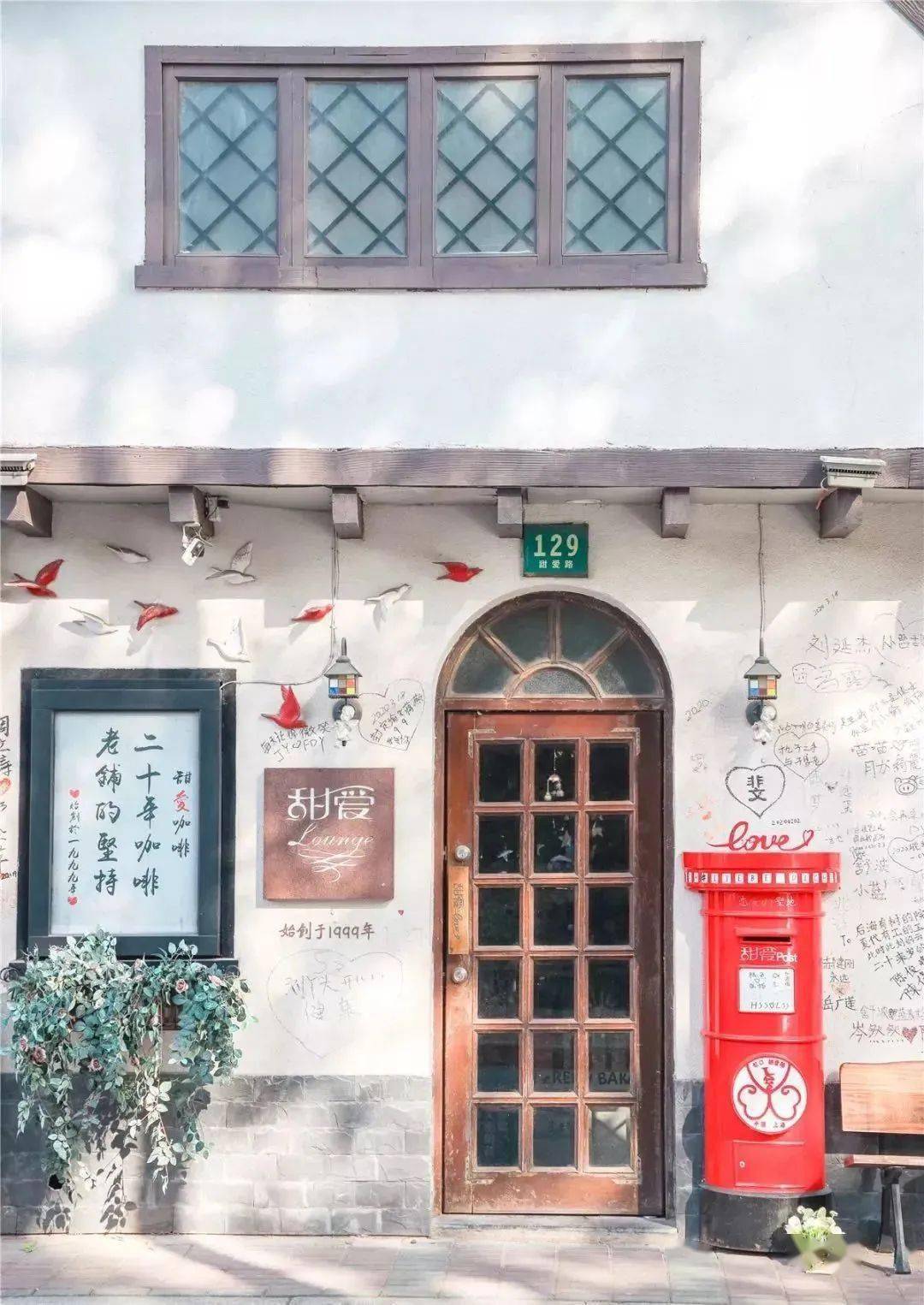 kakka高清视频 清视我非常乐意为你提供帮助海报