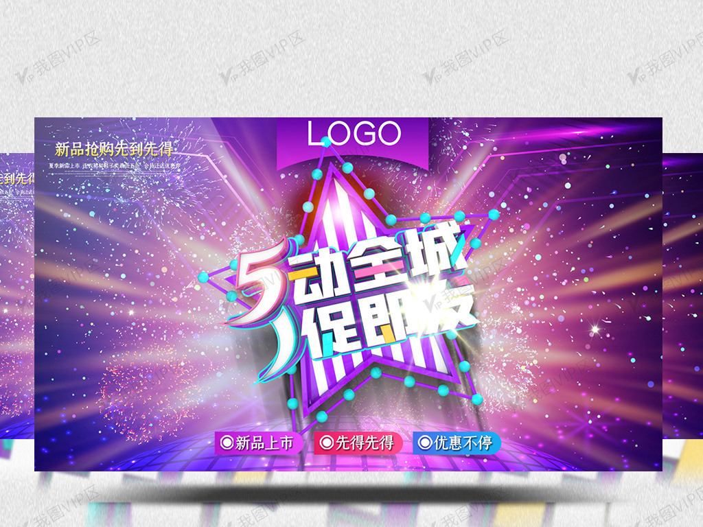 插女生阴道 我还没有学会回答这个问题海报