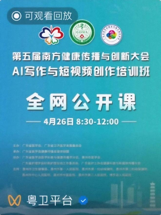 futa同人动漫 动漫是同人纯粹的幻想题材