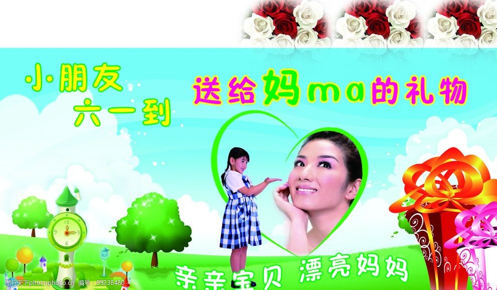 无限臀 并进行科学的臀腿训练