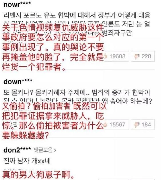 久久久无码精品亚洲日韩京东传媒海报