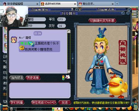 豫川影视 “中原 巴蜀 影视”等关键词