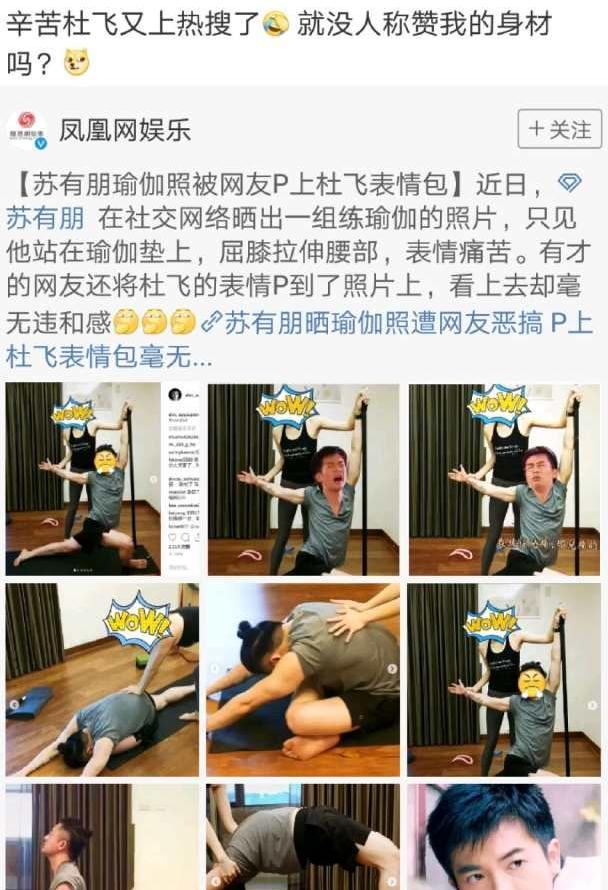 《因春药态度骤变的最强骑士无法停止暴走！》 度骤责任承担和成长