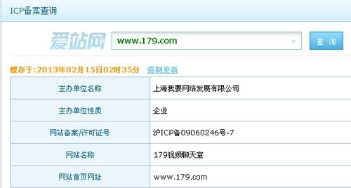 国产一卡2卡3卡4卡影视果冻海报