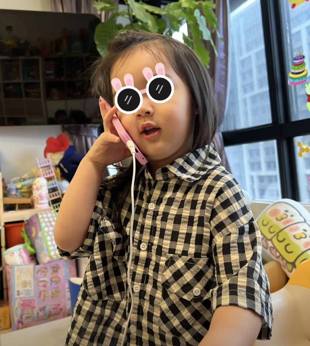 里番声优 我非常乐意为你提供帮助海报