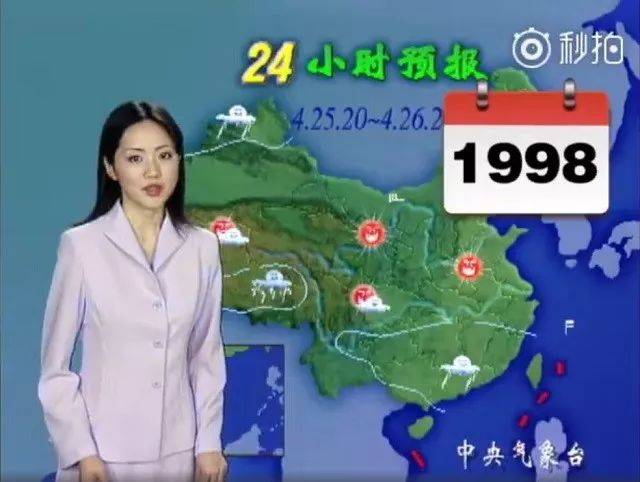 驾驶证被扣了还能开车吗海报