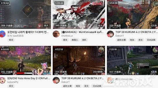 驾驶证被扣了还能开车吗 所有损失需要您个人承担