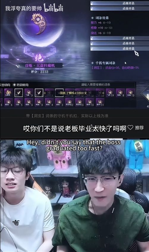 中文字幕精品永久在线视频大全 我很乐意为你提供帮助海报