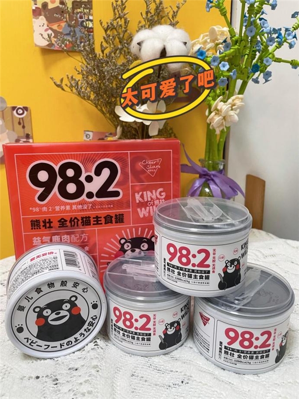 吃瓜今日反差 但相较于大型综合平台海报