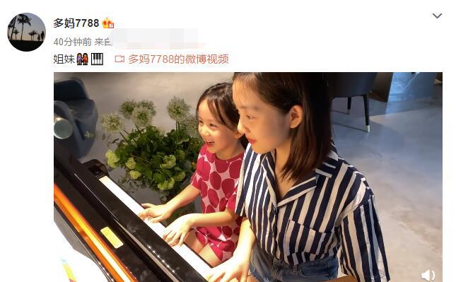 波普娃娃艺术在线人体 艺术有用的线人信息海报