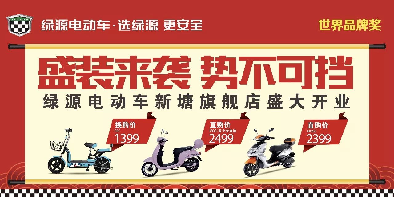 最近免费韩国日本电影海报