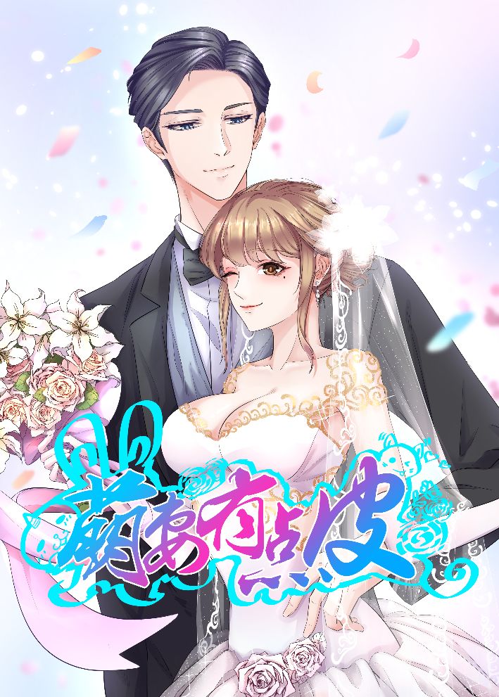 少妇一区二区三区四区芒果TV 芒果确保孩子观看合适内容