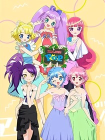 51黑料网页版 诽谤、广告干扰严重海报