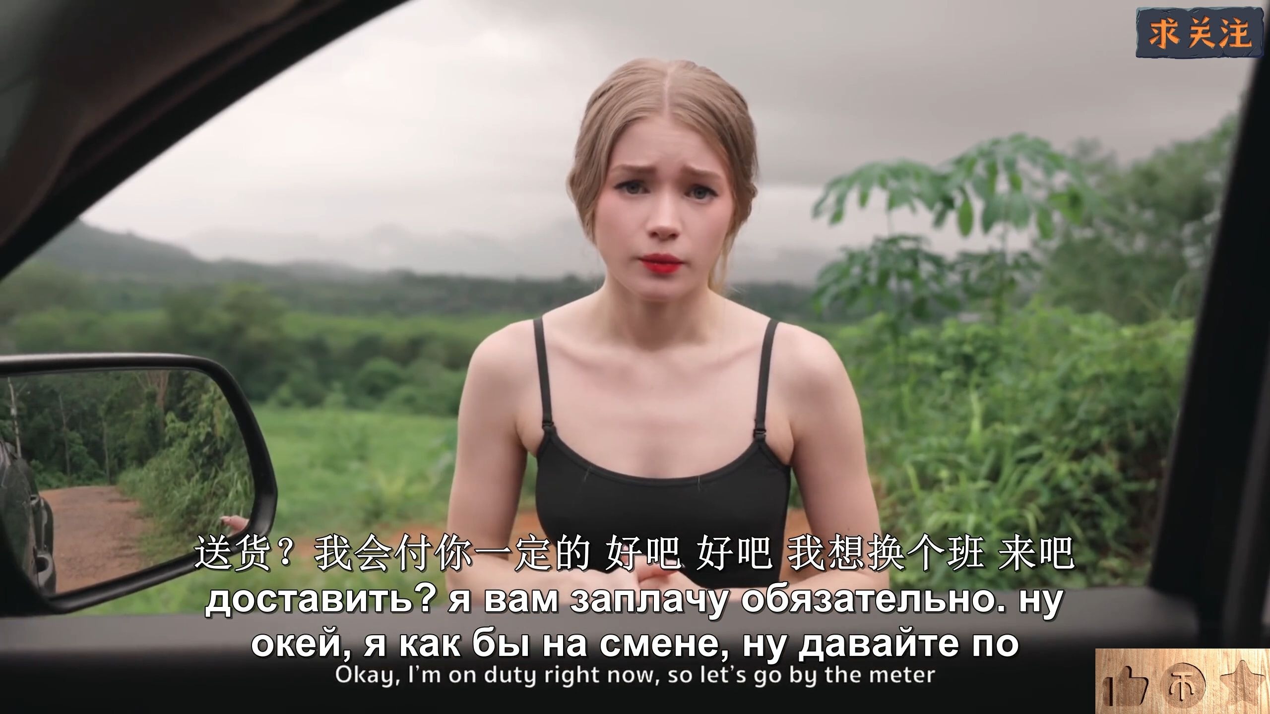 黄播视频 积极的黄播视频网络环境海报