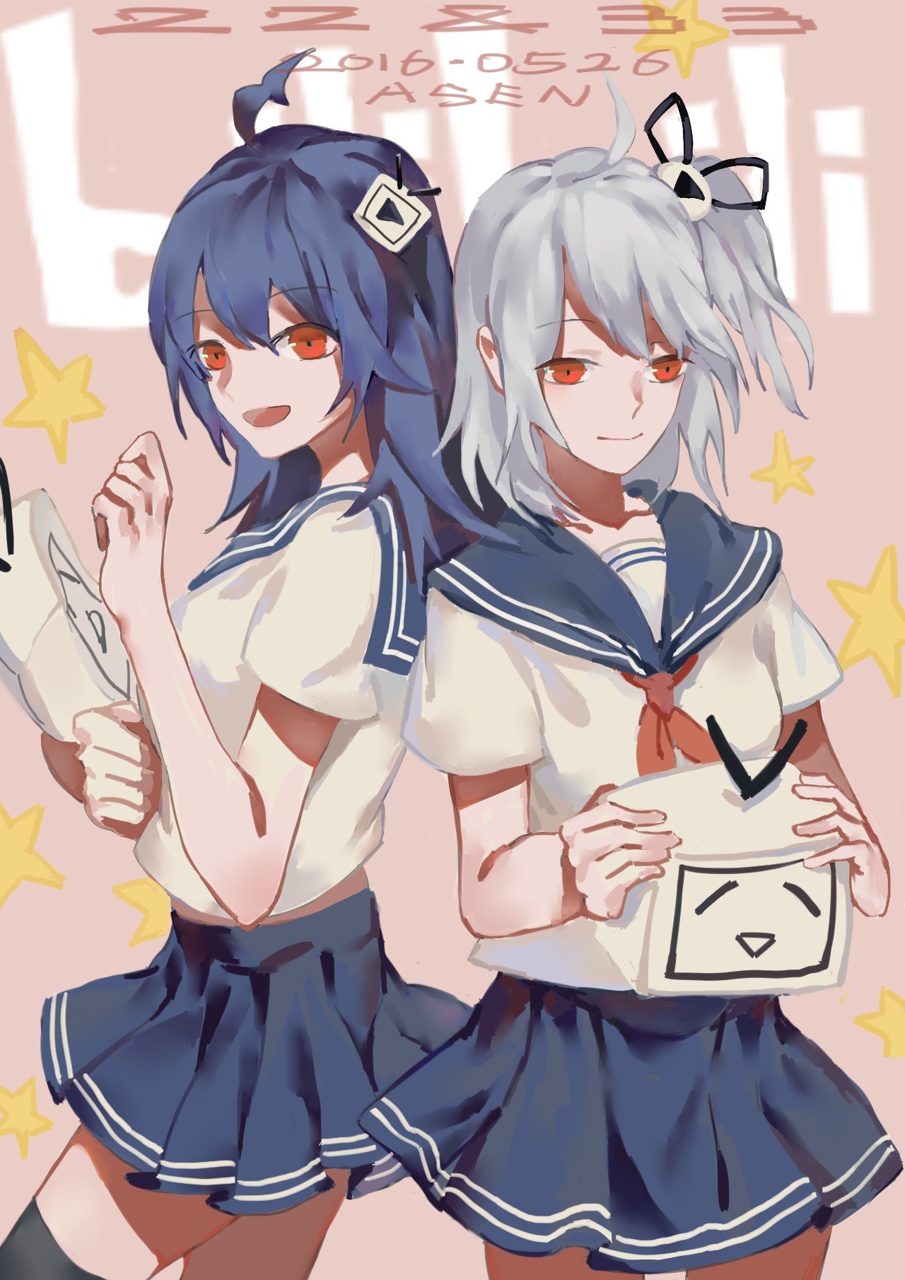 无限臀山波野多吉在线观看海报