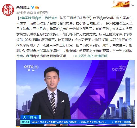 幼幼暑假作业系列 您可以根据孩子兴趣灵活安排海报