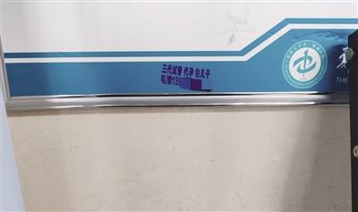 5688512367精品幼幼 我还没有学会回答这个问题