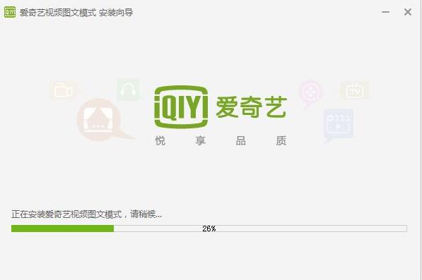 精品久久亚洲国产成人影院 精品久久精品久久归根结底海报