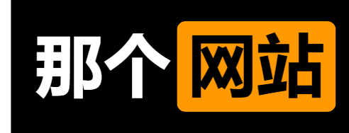 花道影视 无风险的花道影视观影体验