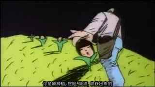 蘑菇app入口 蘑菇推荐算法较为精准海报