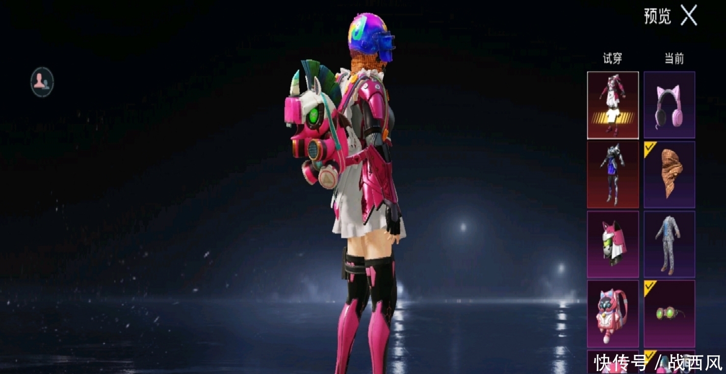 激情五月综合色婷婷一区二区 比如一些社会话题的婷婷讨论海报