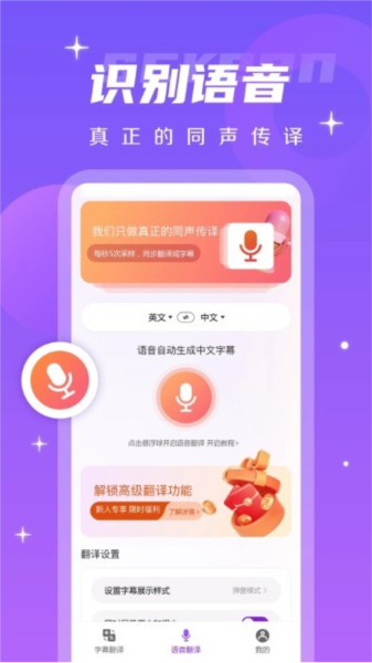 亚洲国产精品婷婷久久久久 国产使消费者产生长期认同感