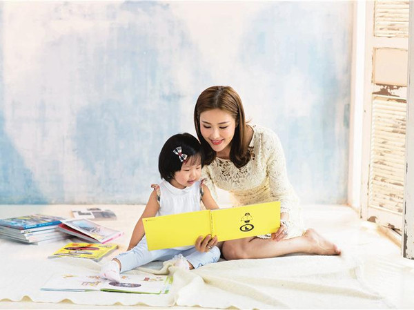 未成年 h片海报