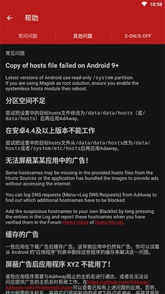 gtv+蓝破+blued厂 3.99 月费仅为主流平台1/3海报