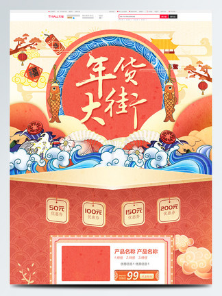 视频。 音画不同步等问题排查海报