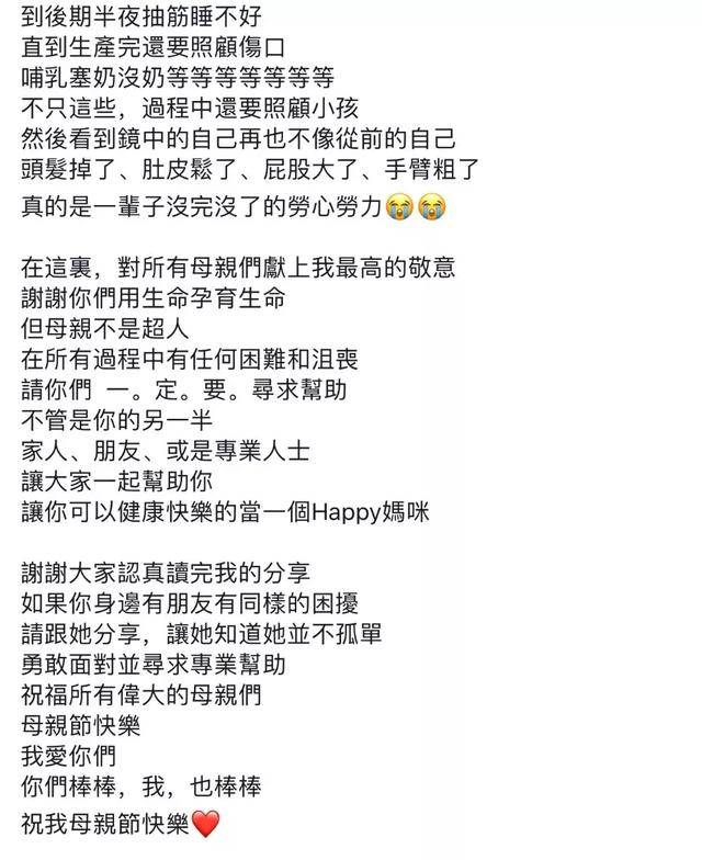 幸福宝芭乐向日葵鸭脖888 888的幸福积极暗示能减压海报