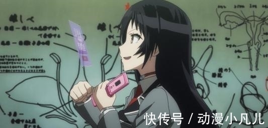 凯西的蜜蜜海报