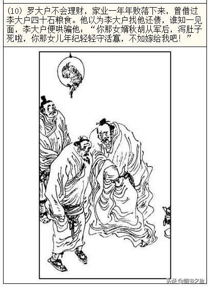 上床插 我非常乐意为你提供帮助